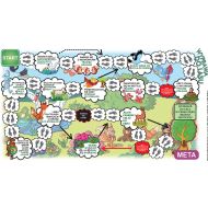 Wyprawa do lasu XL - wyprawa_do_lasu_xl.jpg